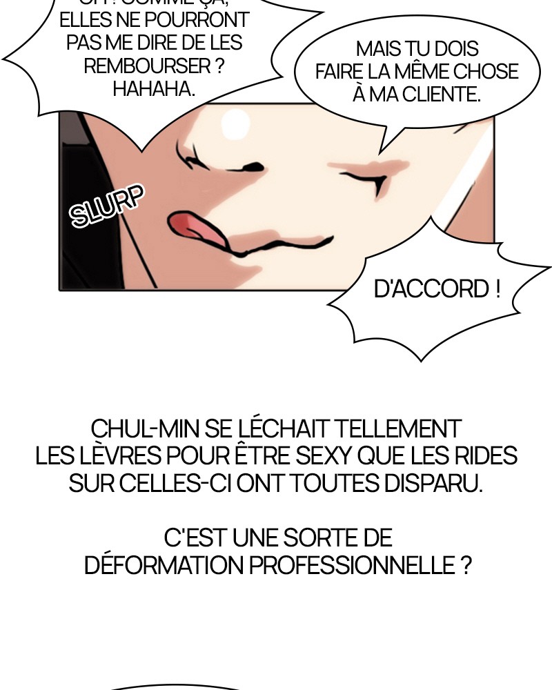 Lookism Chapitre 76 - Page 44