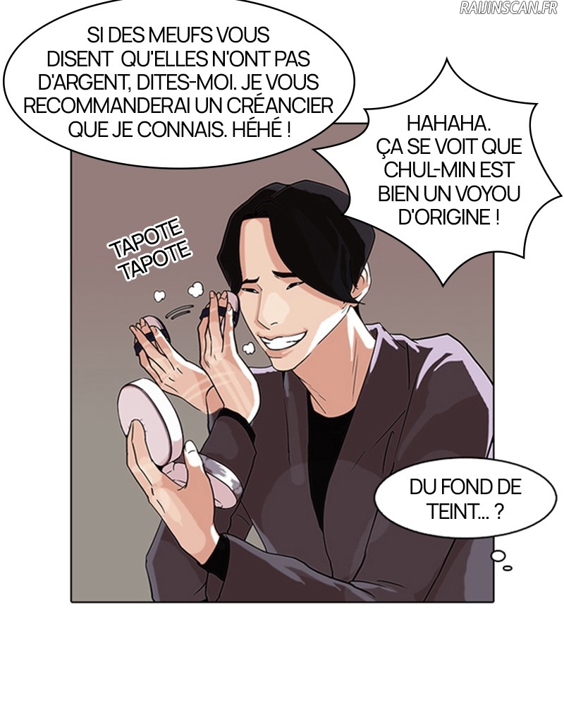 Lookism Chapitre 76 - Page 45
