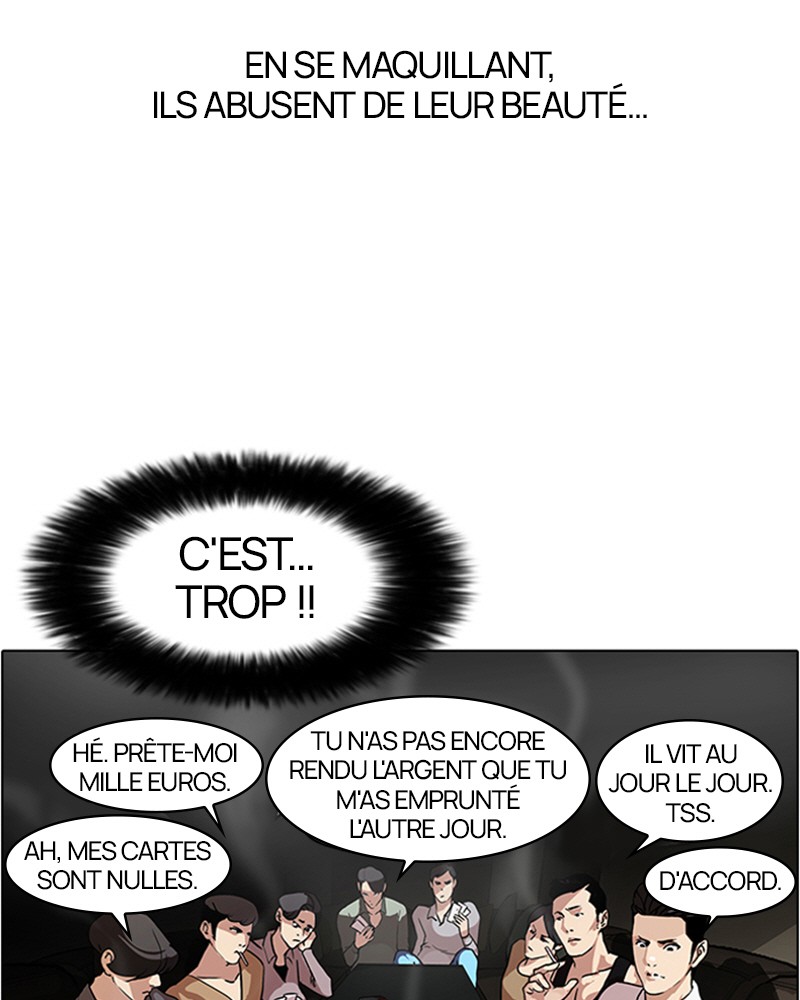 Lookism Chapitre 76 - Page 46