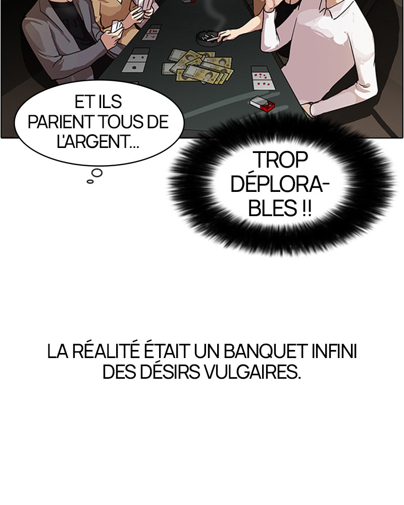 Lookism Chapitre 76 - Page 47