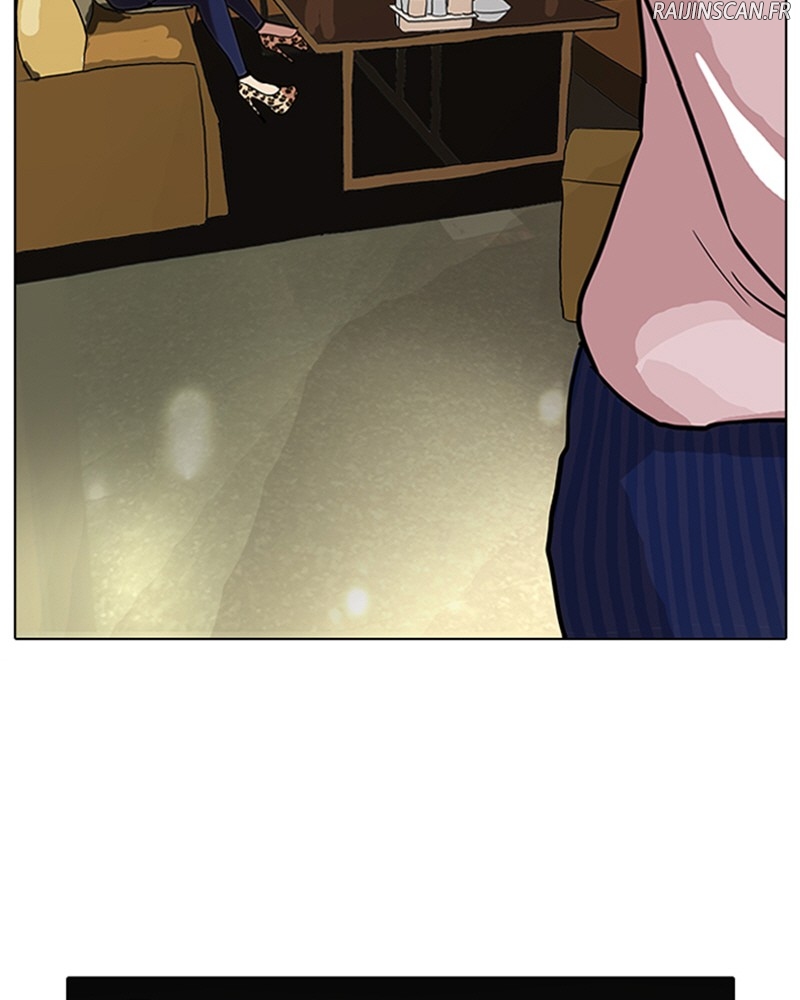 Lookism Chapitre 76 - Page 5
