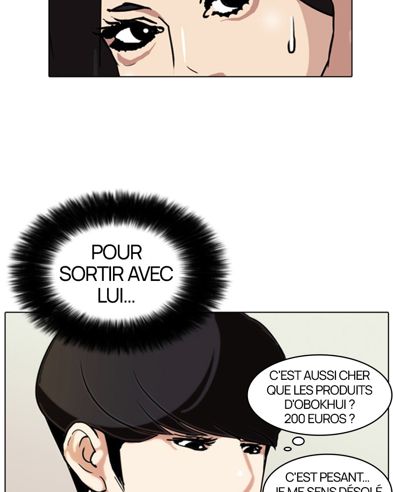 Lookism Chapitre 76 - Page 56