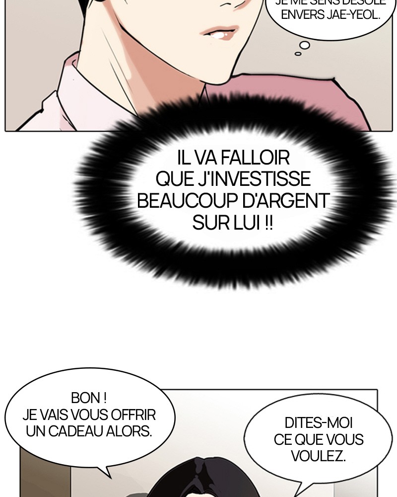 Lookism Chapitre 76 - Page 57