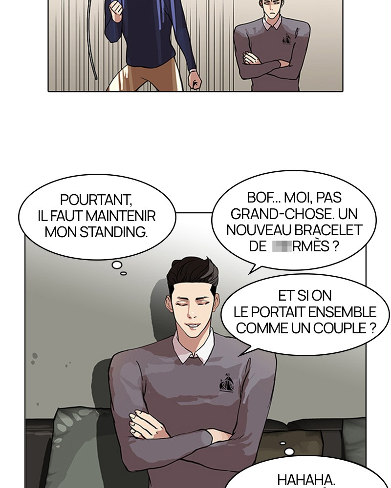 Lookism Chapitre 76 - Page 59