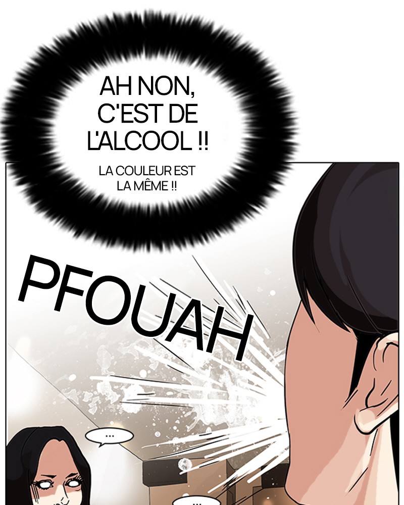 Lookism Chapitre 76 - Page 69