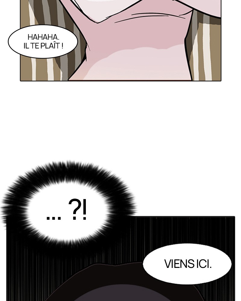 Lookism Chapitre 76 - Page 7