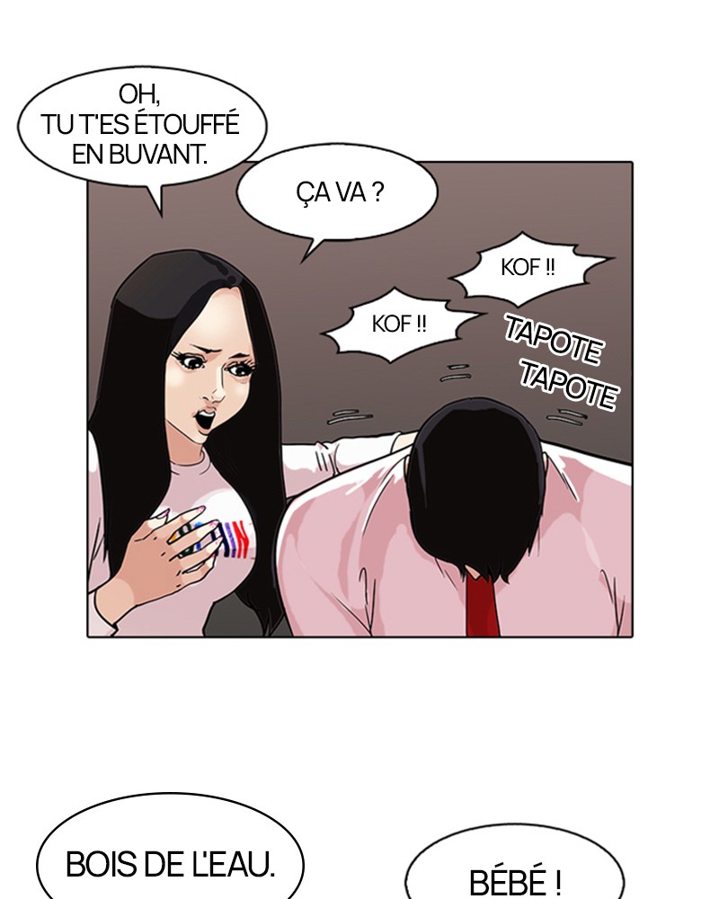 Lookism Chapitre 76 - Page 71