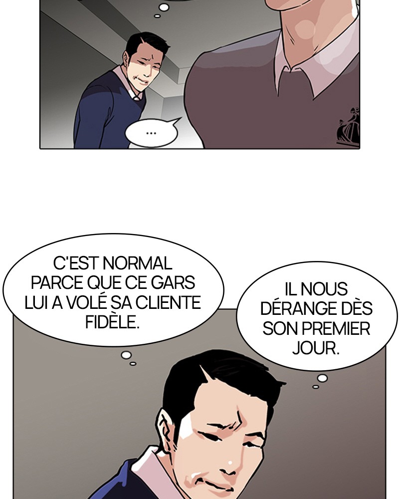 Lookism Chapitre 76 - Page 73