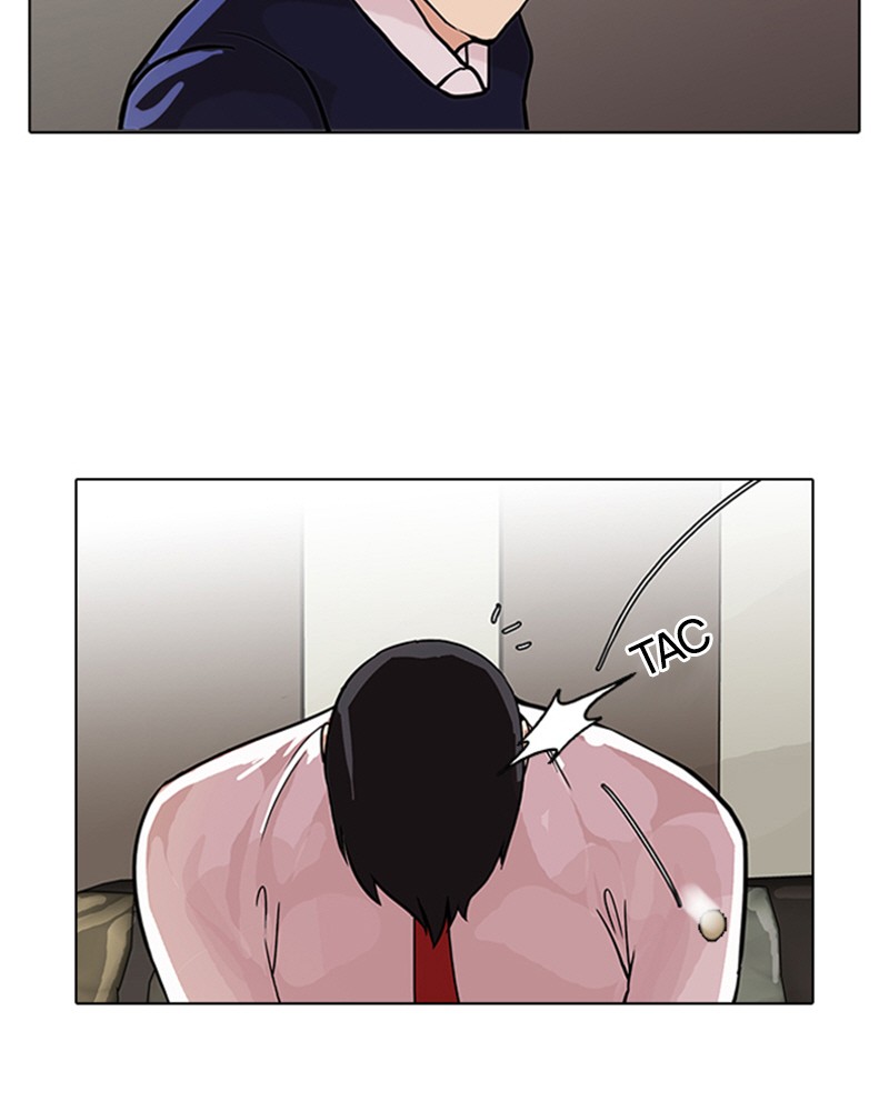 Lookism Chapitre 76 - Page 74