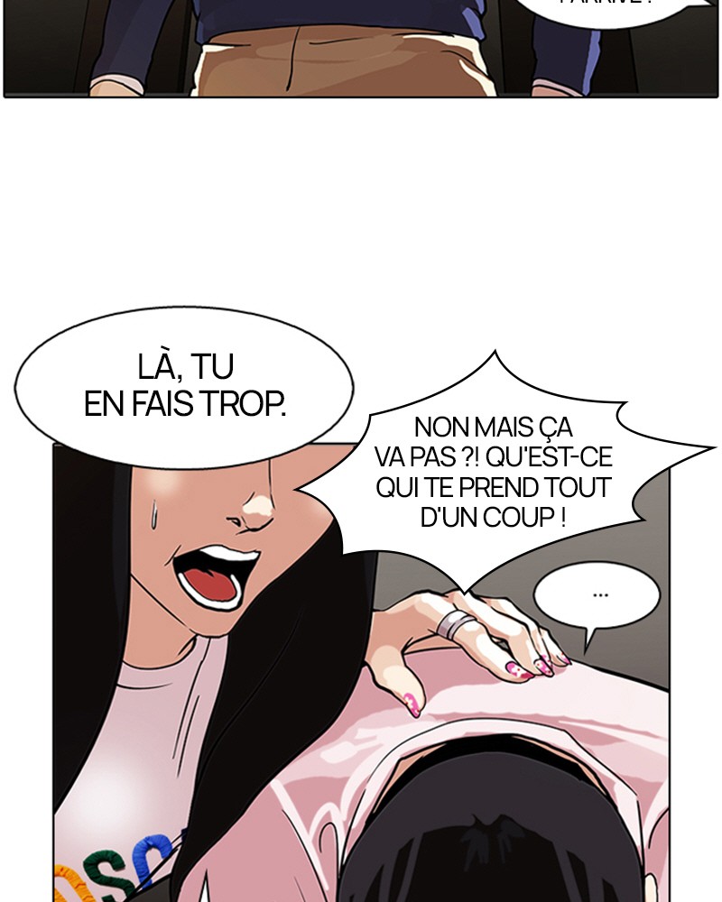 Lookism Chapitre 76 - Page 76