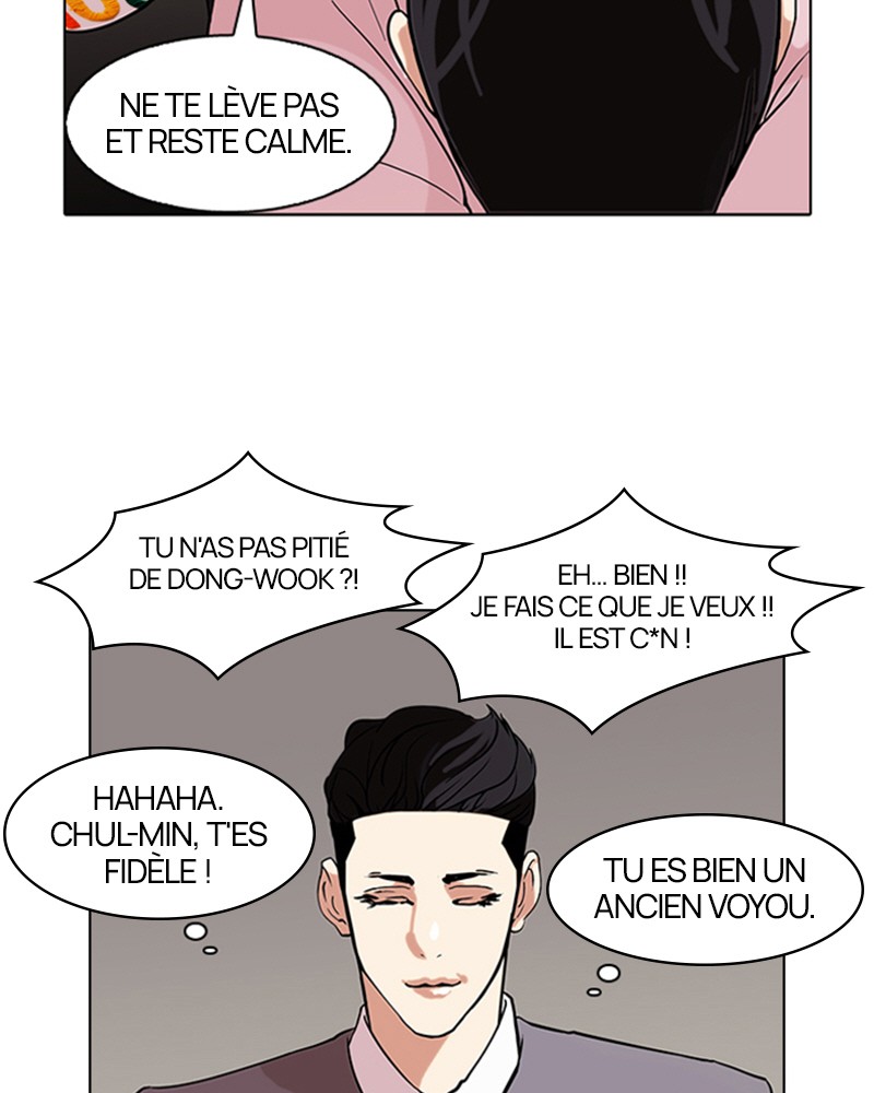 Lookism Chapitre 76 - Page 77