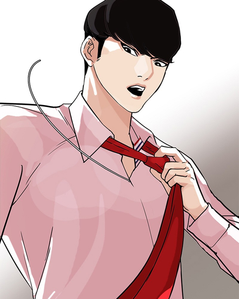 Lookism Chapitre 76 - Page 82