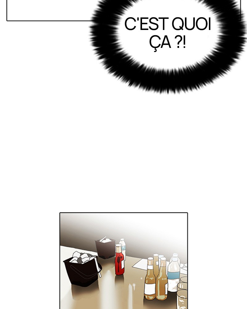 Lookism Chapitre 76 - Page 9