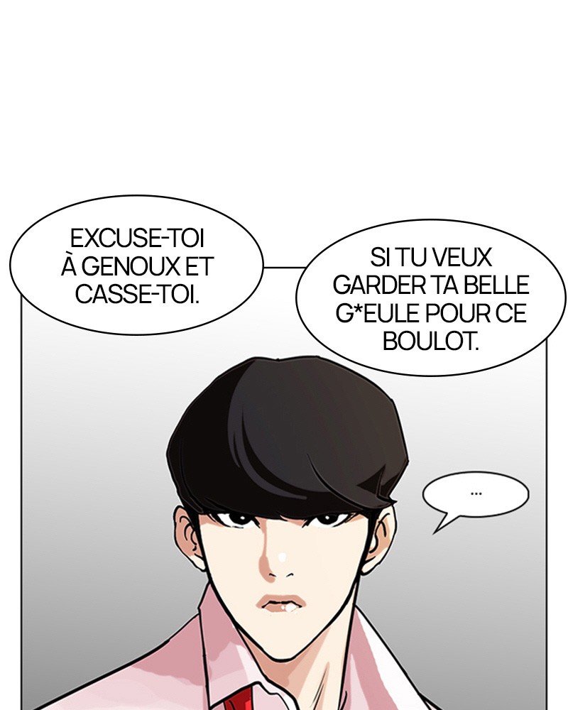 Lookism Chapitre 77 - Page 11