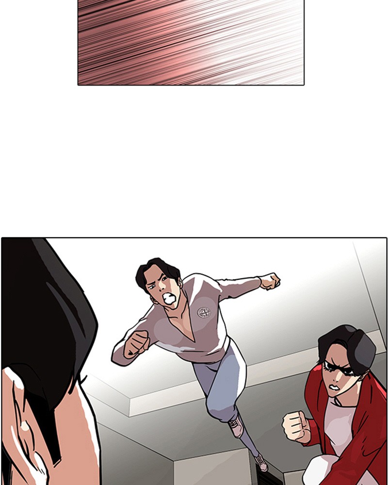 Lookism Chapitre 77 - Page 16