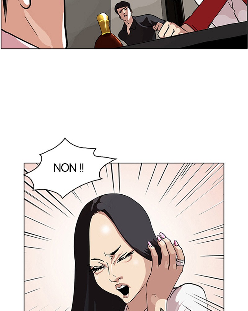 Lookism Chapitre 77 - Page 17