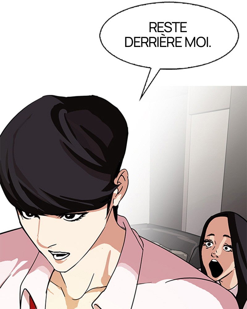 Lookism Chapitre 77 - Page 19