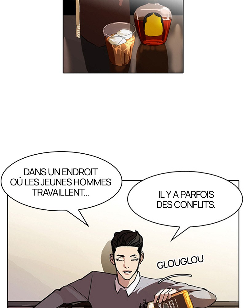 Lookism Chapitre 77 - Page 2