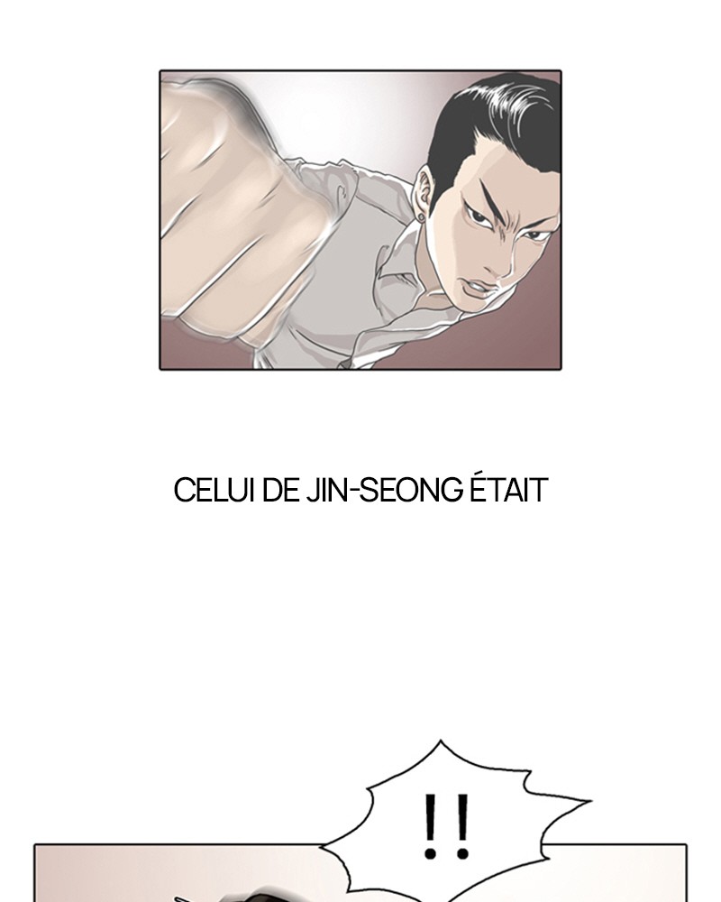 Lookism Chapitre 77 - Page 22