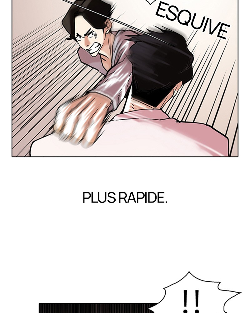 Lookism Chapitre 77 - Page 23
