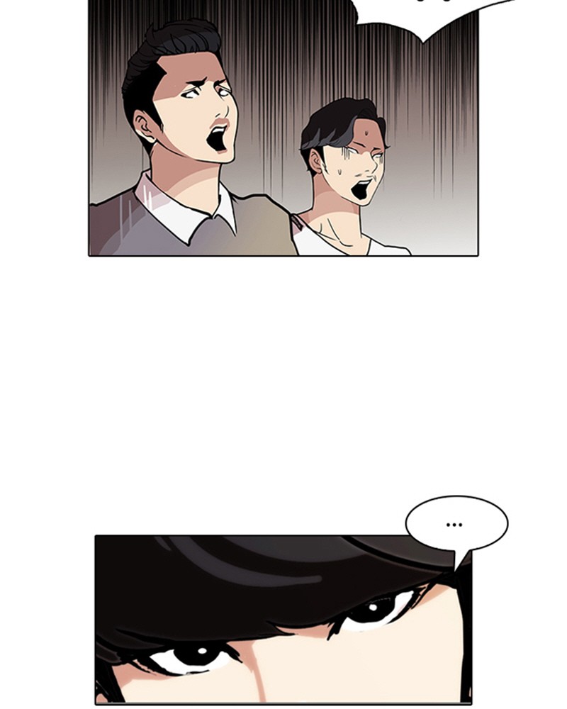 Lookism Chapitre 77 - Page 24
