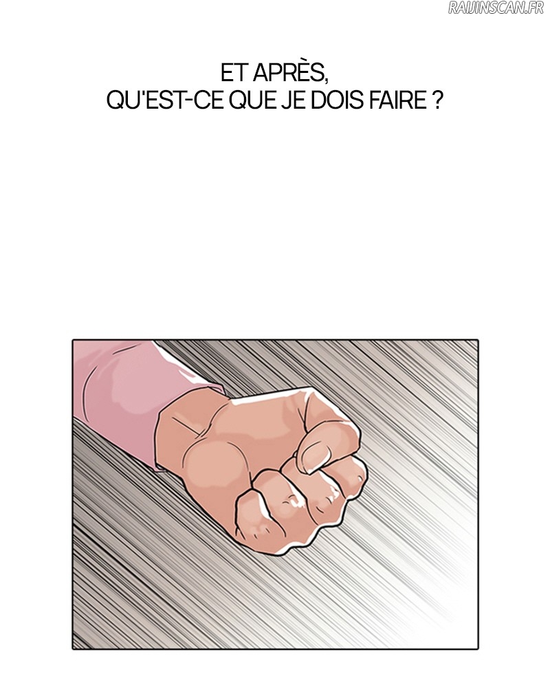 Lookism Chapitre 77 - Page 25