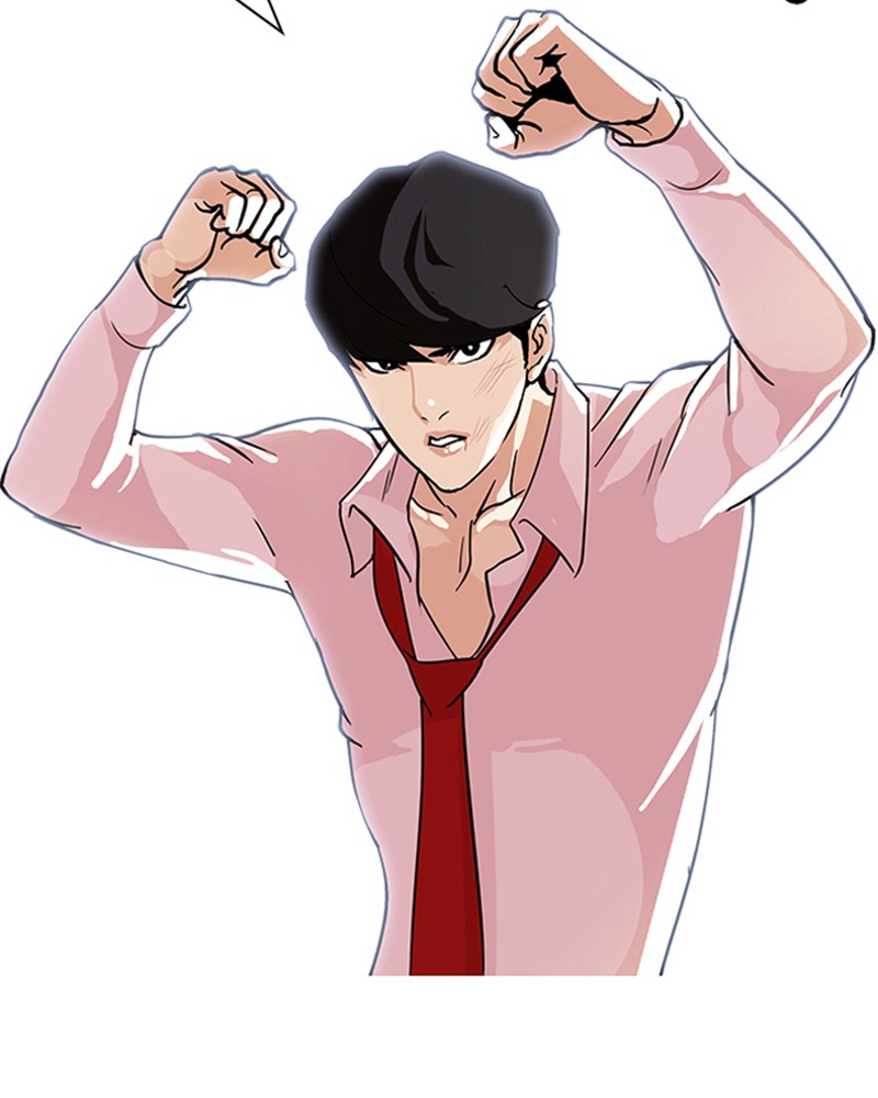 Lookism Chapitre 77 - Page 38