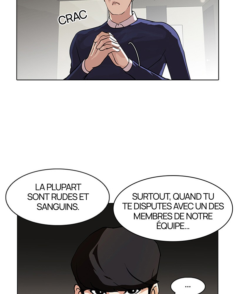 Lookism Chapitre 77 - Page 4