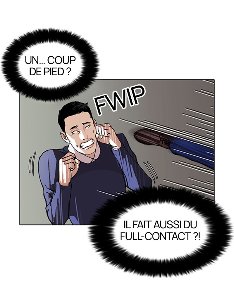 Lookism Chapitre 77 - Page 42
