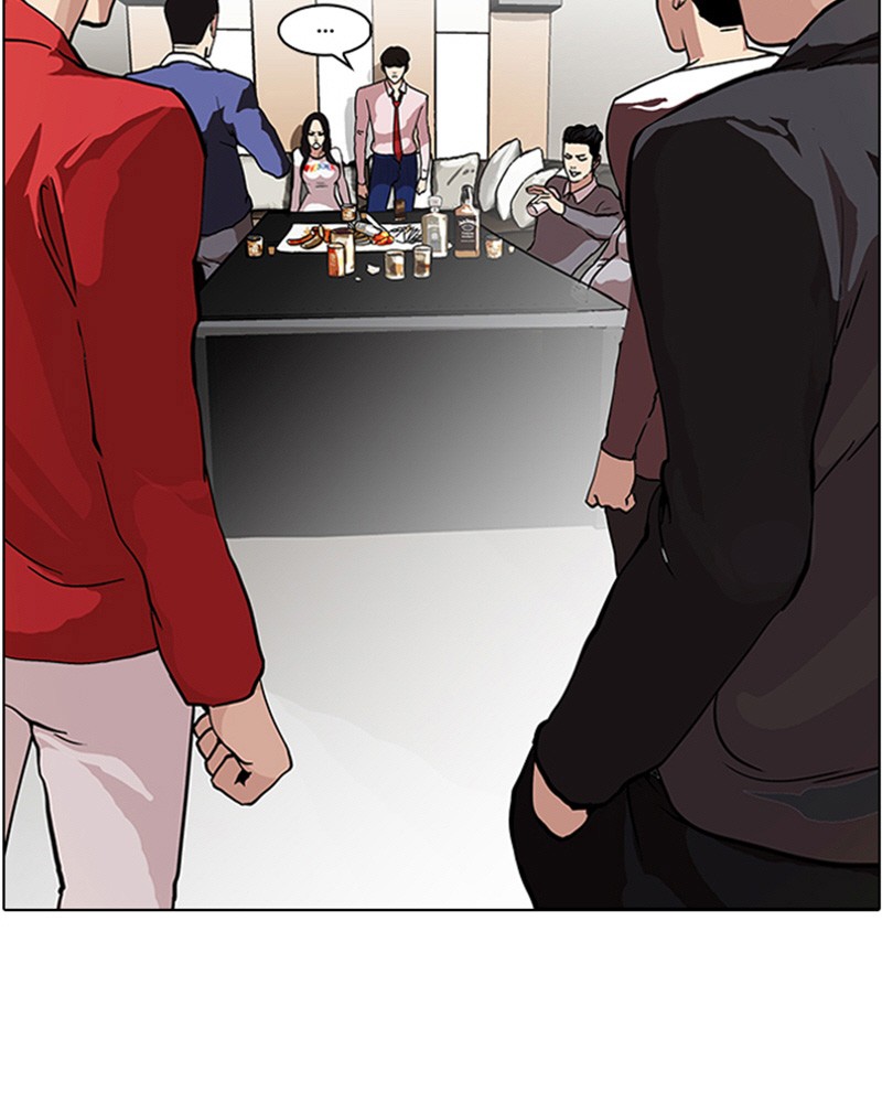 Lookism Chapitre 77 - Page 6