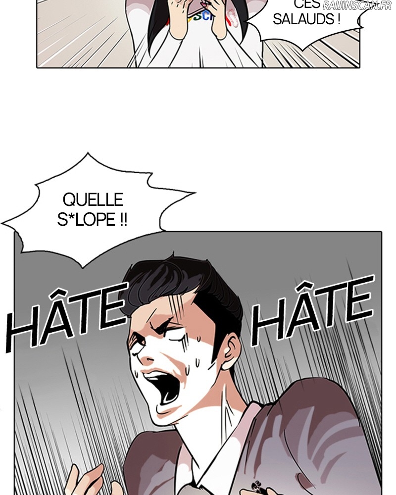 Lookism Chapitre 77 - Page 60
