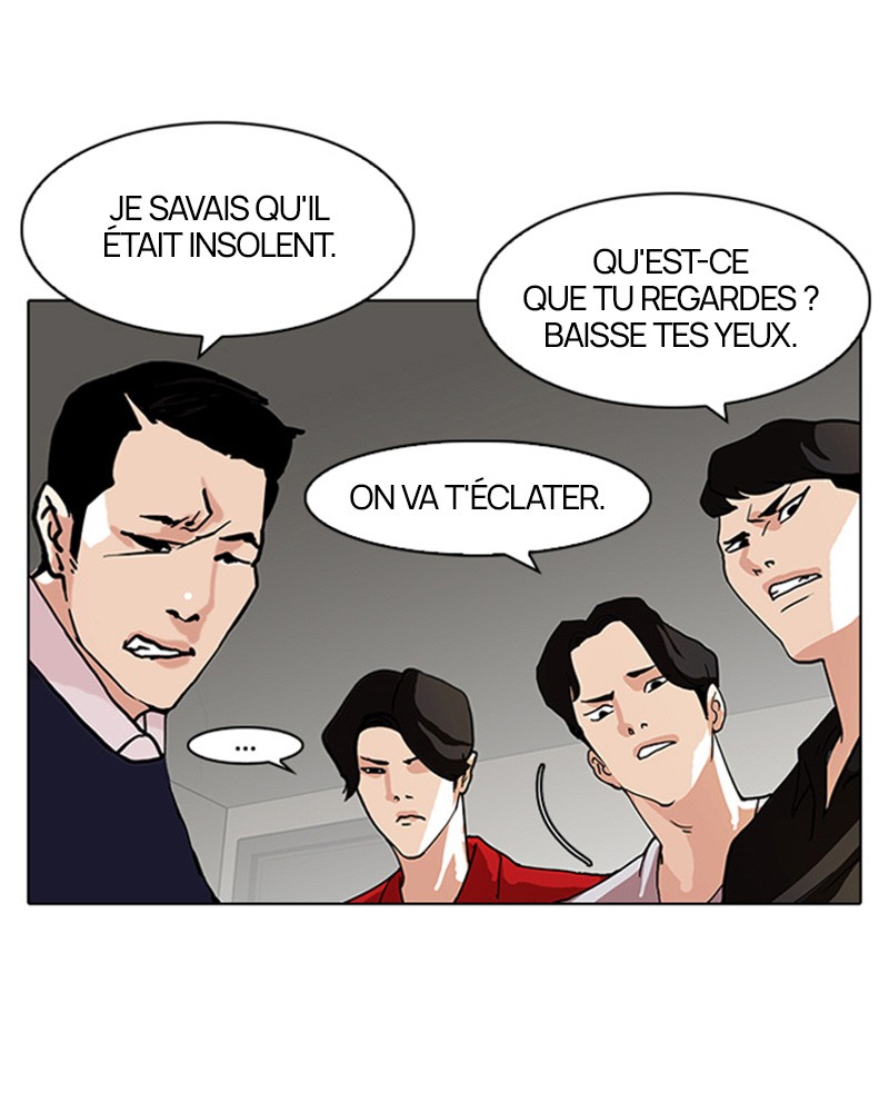 Lookism Chapitre 77 - Page 7