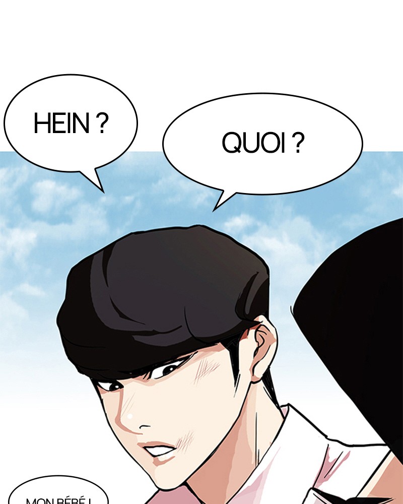 Lookism Chapitre 78 - Page 1