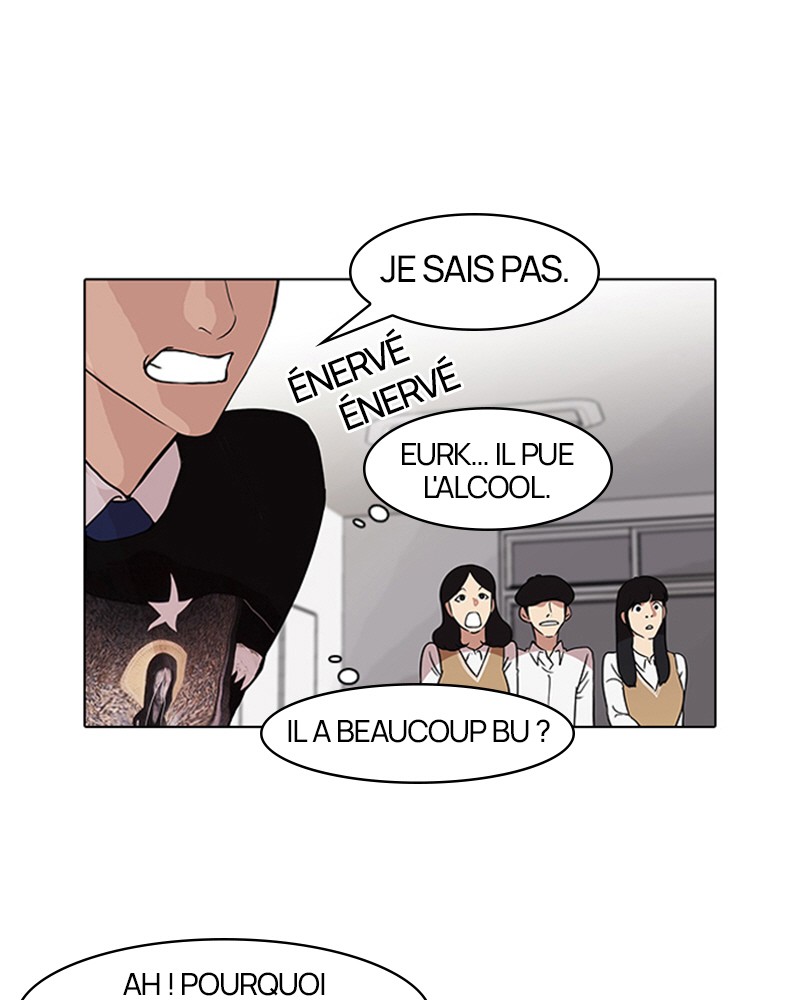 Lookism Chapitre 78 - Page 13