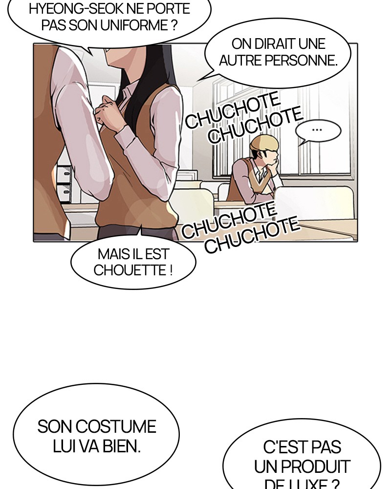 Lookism Chapitre 78 - Page 14
