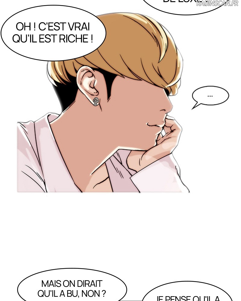 Lookism Chapitre 78 - Page 15
