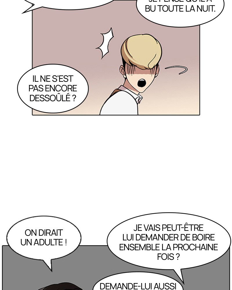 Lookism Chapitre 78 - Page 16