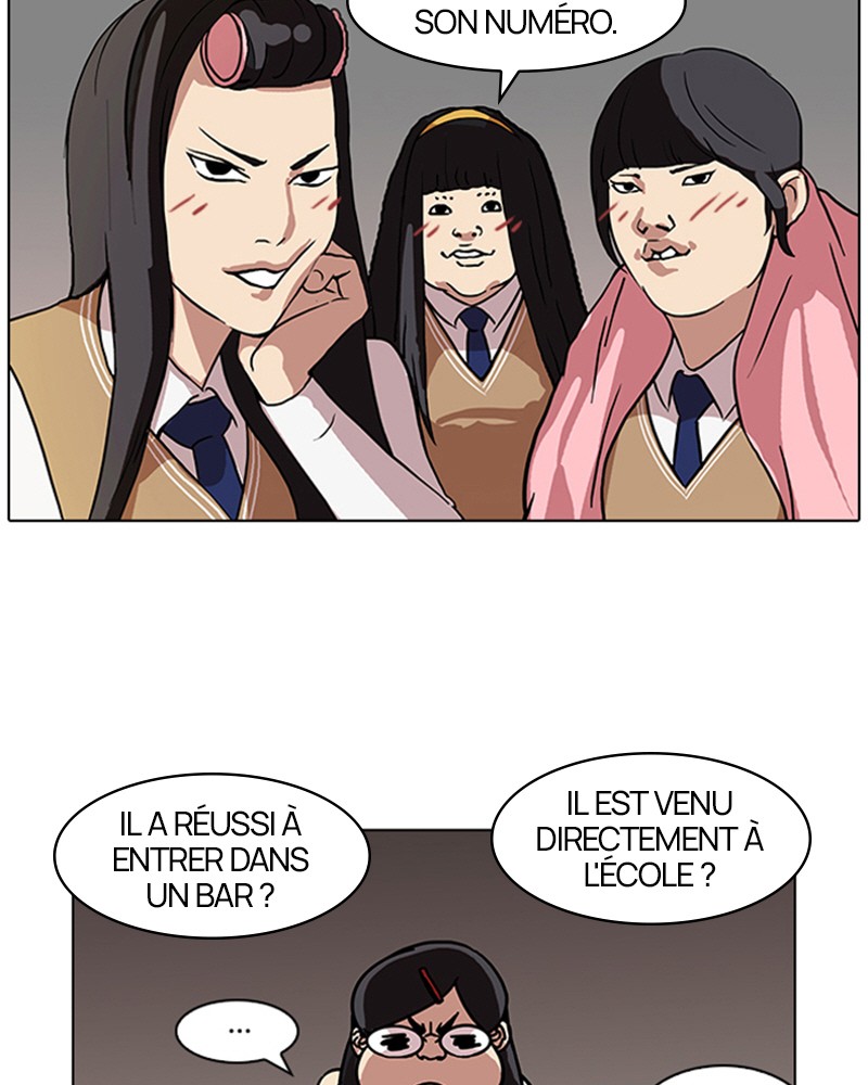 Lookism Chapitre 78 - Page 17