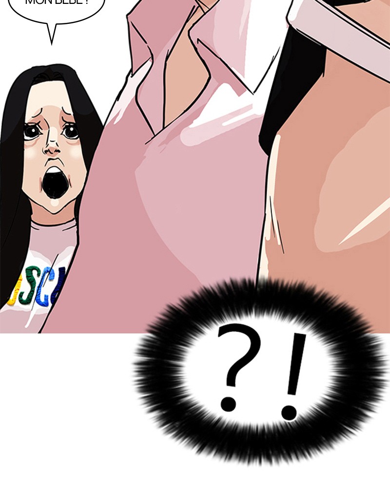 Lookism Chapitre 78 - Page 2