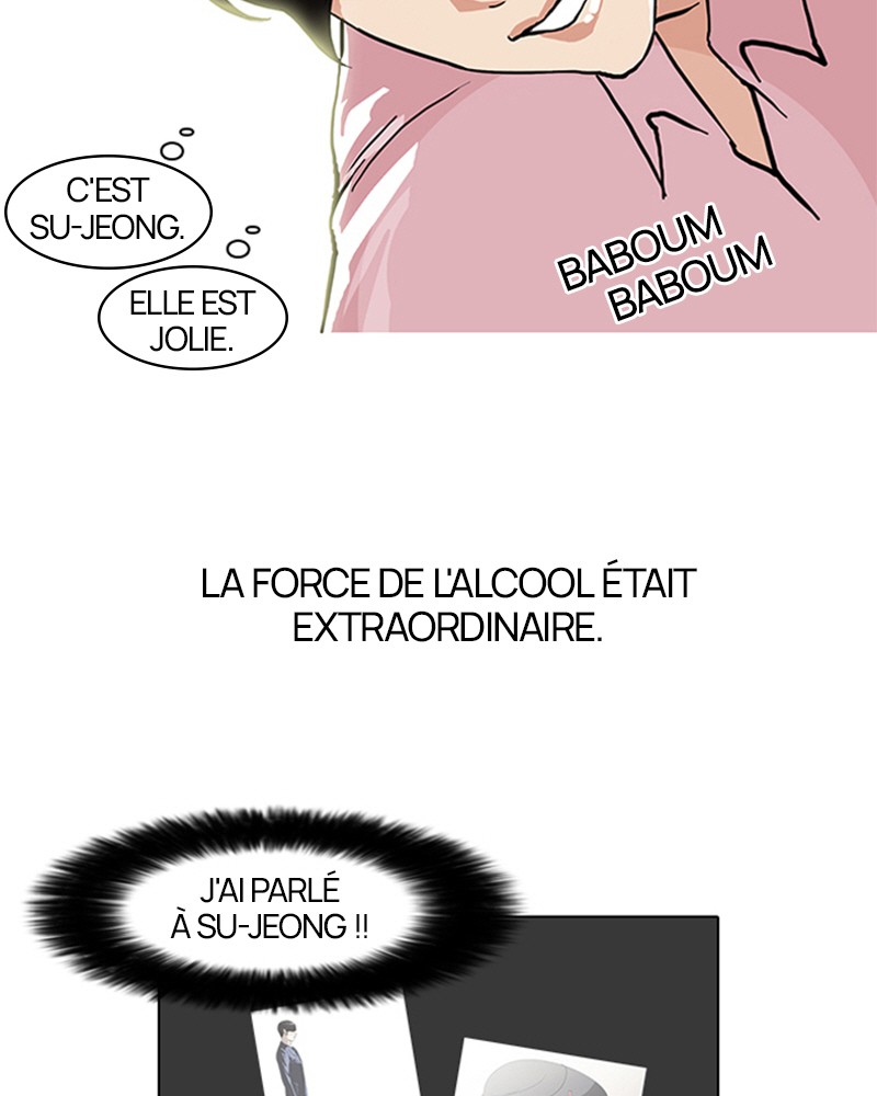 Lookism Chapitre 78 - Page 24
