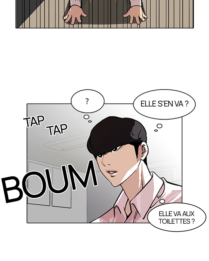Lookism Chapitre 78 - Page 27