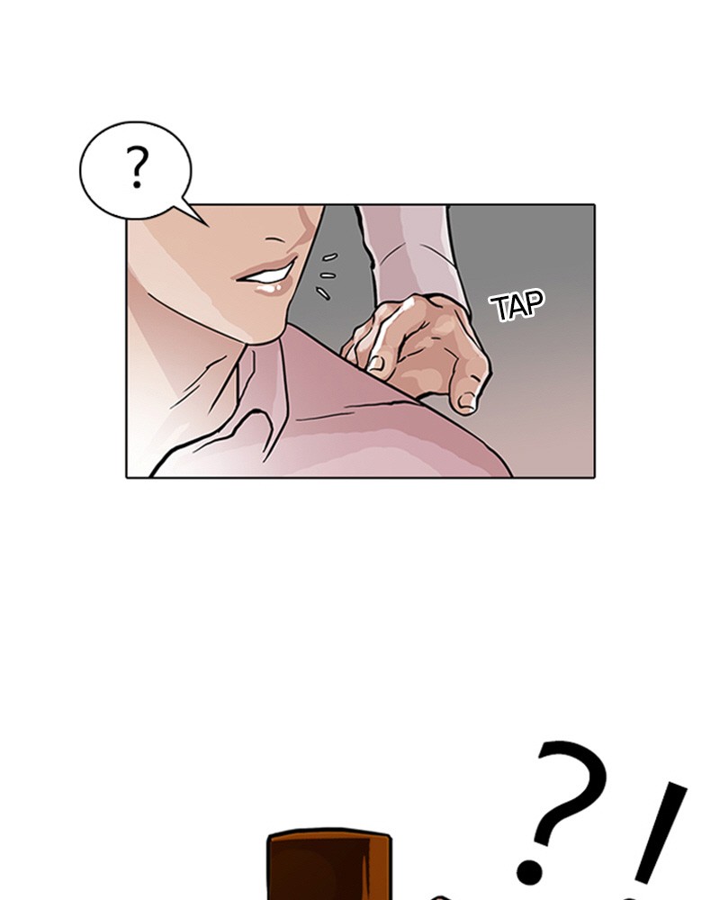 Lookism Chapitre 78 - Page 29