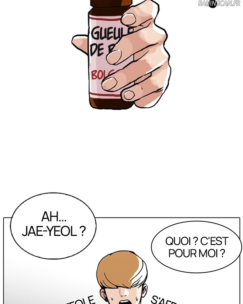 Lookism Chapitre 78 - Page 30