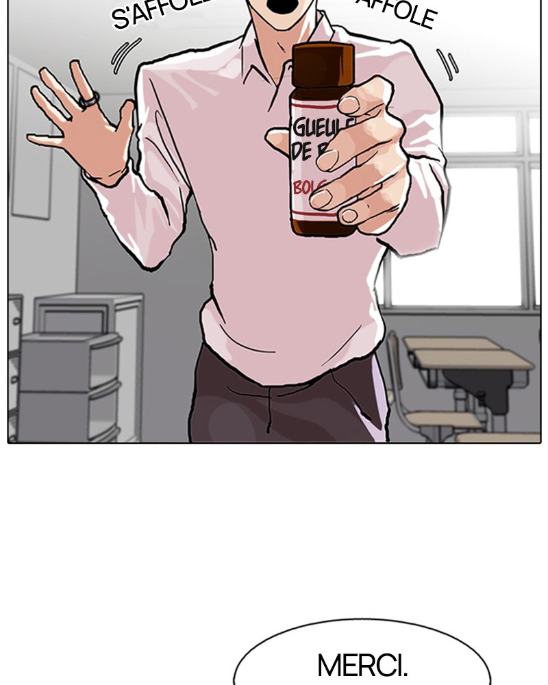 Lookism Chapitre 78 - Page 31