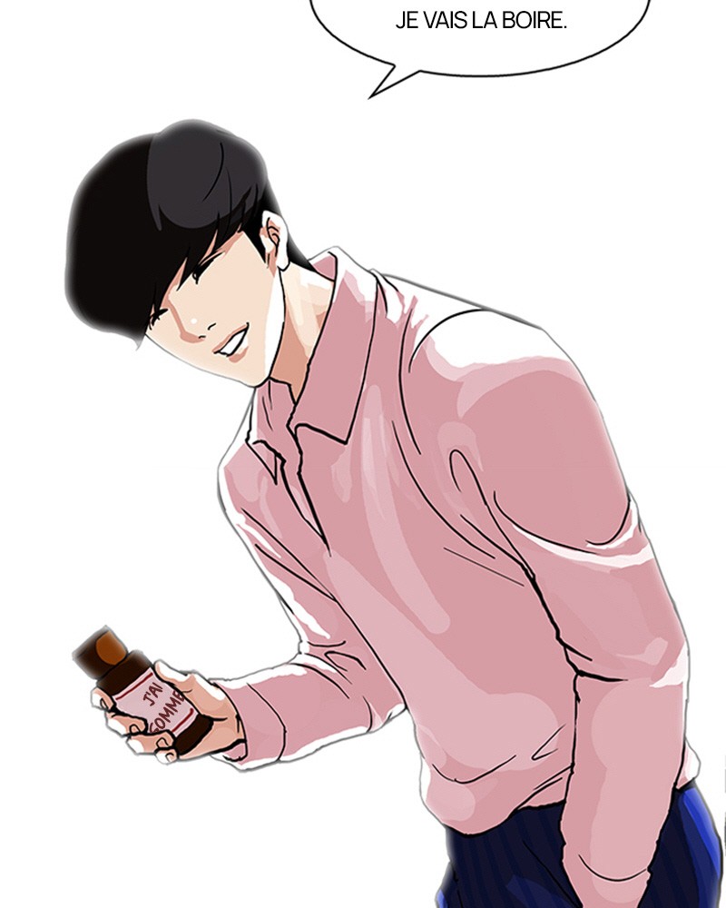 Lookism Chapitre 78 - Page 32