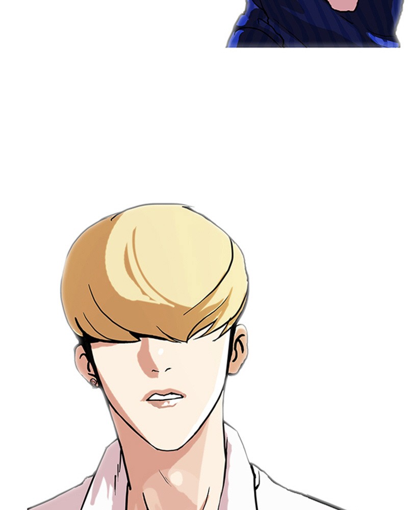 Lookism Chapitre 78 - Page 33