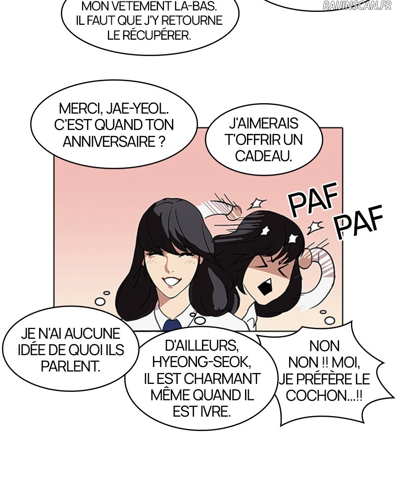 Lookism Chapitre 78 - Page 35