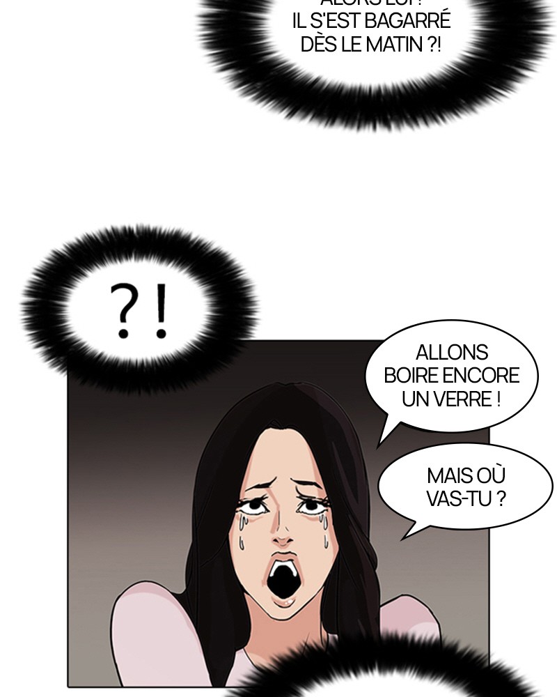 Lookism Chapitre 78 - Page 4