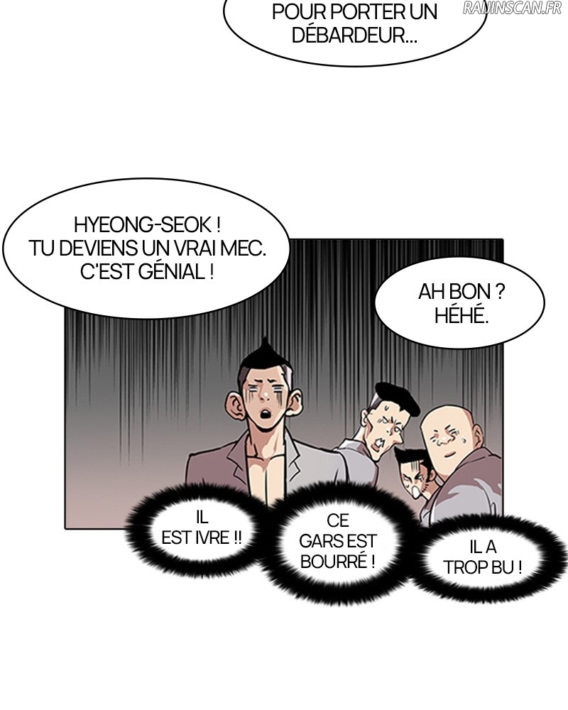 Lookism Chapitre 78 - Page 40