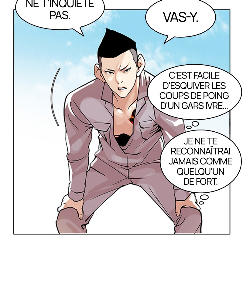 Lookism Chapitre 78 - Page 44